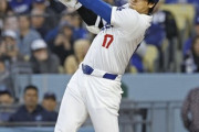大谷翔平、2戦ぶり27号逆転2ランで通算500打点達成！132メートル豪快弾　「日本の日」に3安打大暴れ　直近14戦10発でキング独走