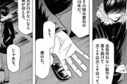 小説家とか漫画家になりたかった奴って今どうしてる？