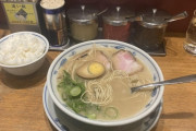 外国人「日本でフォークでラーメンを食べたけどこれって失礼な行為になる？」