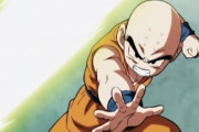 【ドラゴンボール】クリリンって結局18号より強いの？？？？？