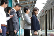 電車通勤のメリット、「ビール飲みながら出社できる」しかない