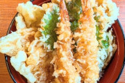 天丼に乗るべき天ぷら5種