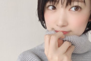 【乃木坂46】樋口日奈、地上波でこれはセクシーすぎるって... ※gifあり