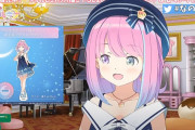 Vtuber うっきうきスバル「ルーナも次は一緒に行こうな！！」ルーナ「次っていつ・・・」