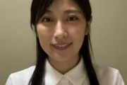 【動画あり】熊田曜子「ご心配をおかけして」と生配信で謝罪「厳しい、胸に刺さる言葉もあった」