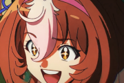 【ウマ娘】瞳を輝かせやがって…ｗｗｗ