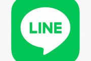 LINEの出沢社長「個人情報騒動があってもユーザー数には変化ありませんでした。海外との協業開発はこれからもやります」