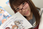 【画像】Aqoursキャストの眼鏡姿が最高すぎる！【ラブライブ！サンシャイン!!】
