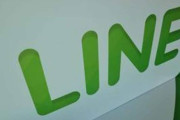 嘘ばっかついてるから脱韓国化なんて信用する気にならんのよ　〜　韓国は運営も開発もできない…加速するLINEの脱韓国化に、韓国ネット「日本は信用できない」