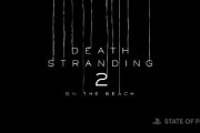 【速報】『デスストランディング2 オン ザ ビーチ』2025年発売決定！