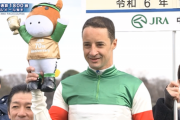 クリストフ・ルメール騎手がJRA免許取得10年目にして1800勝