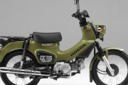 コロナ怖いから通勤用に原付見てたら125ccのバイクが気になる