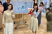 【乃木坂46】やんちゃん「いっとこ！みんテレ」スタジオ初登場(*´∀｀*)
