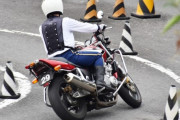 【悲報】ワイ、せっかく普通二輪免許を取ったのに中型バイクに乗れない