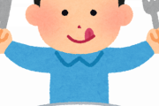 農水省「若者の食生活調べたら主食・主菜・副菜を組み合わせた食事ほとんど食べてなかった。手間なんだって･･･」