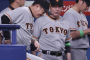 【悲報】巨人・原監督、壊れる…　「そうですね」を連発