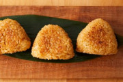 【絶対美味い】プロの料理研究家が「29年間の人生で頂点の『極上の焼きおにぎり』のレシピ」を公開！　◯◯を混ぜるだけでクッソ簡単に作れるぞおお