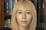 岸谷蘭丸氏、「都知事の夢語っただけでにこんなに叩かれる」「母親の悪口はダメだろ…親への攻撃は卑怯。許せない」と激怒