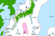 【速報】中国海洋調査船、沖縄・波照間島沖ＥＥＺ内でワイヤー？を海中に延ばす…海保が中止要請　２０１９年７月以来か