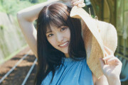 【乃木坂46】松村沙友理 卒業記念写真集発売決定！“10年間の集大成という感じ”ロケ地は思い出の場所宮崎