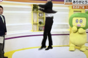 スタジオで陸ジャンプ。アナの表情じわる。異世界まで飛んでいきそう。