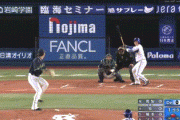 【DeNA対ヤクルト25回戦】DeNA、初回に牧のタイムリーツーベースで1点先制！！！！！