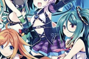 【動画】VtuberのゲームがPS4で独占発売www