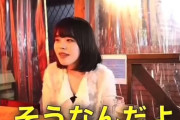 【悲報】女の子「浮気しない男が好き」←嘘だと判明