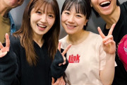 石田亜佑美ちゃん(29)にイケメンが寄り添ってるぞ！！！！！！！！！！！！！！！