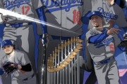 【画像】MLB公式、ドジャース優勝イラストに「謎のロボ」を描いてしまうｗｗｗｗ