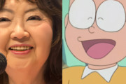 【訃報】声優・小原乃梨子さん逝去。「ドラえもん」のび太「未来少年コナン」コナン「アルプスの少女ハイジ」ペーター「ヤッターマン」ドロンジョ、吹き替えでも活躍。ご冥福を……。