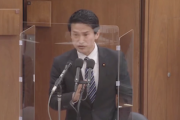 【国会動画】立憲・小川淳也氏「総理は、亡くなられているロシア兵にすら敬意と哀悼と同情と憐れみを示すべき。呑気にしゃもじなんて持っていっている場合じゃない。極めて不適切」