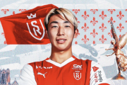 日本代表DF関根大輝、フランス1部Sランスへ完全移籍「これからも自分らしく」伊東純也、中村敬斗所属