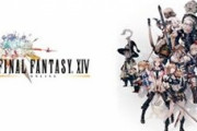 FF14さん 人口が増えすぎて新規キャラが作れなくなってしまう