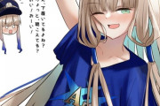 【FGO】お酒飲んでるノア君！！　ArtのＴシャツ似合ってます！