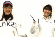 【乃木坂46】賀喜遥香×柴田柚菜 ゴルフウェア強すぎる.gif