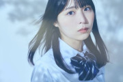 【STU48】小島愛子、卒業発表
