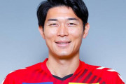 ツエーゲン金沢FW瀬沼優司、古巣の栃木SCに完全移籍で復帰！