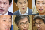 立憲民主党議員が衝撃の暴露、「この党は活動家に乗っ取られている」