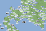 【寒波到来】北海道、寒すぎる