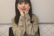 早川聖来が来てニッコニコになる筒井あやめちゃんぐうかわｗｗｗ【乃木坂46】