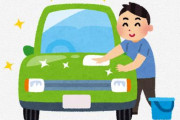 車持ちにしかわからない悩み…