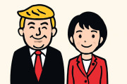 日本人「トランプ大統領が高市首相をThis womanと呼んだのは失礼だ！」【タイ人の反応】