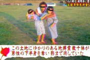 年取ったら怪談とか心霊動画みても全然怖いと思わなくなった