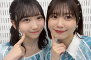 【日向坂46】かほりんと丹生ちゃんの組み合わせ！