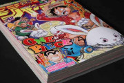 【悲報】週刊少年ジャンプさん、地獄みたいな雑誌になる