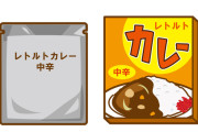 【募集】100～300円台で美味しいレトルトカレー教えて！←これｗｗｗｗｗ