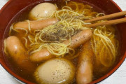 【画像】この濃厚ラーメンにいくら出せる？