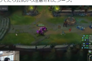【配信者】スタンミたちがやってたのはブースティング行為だしRiotJPは間違っていない
