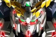 なんG民が「機動戦士ガンダムUC」を目の敵にする理由ｗｗｗ
